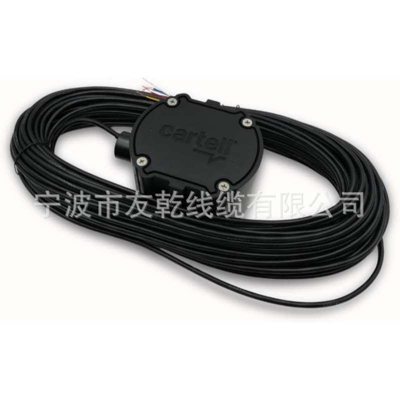 Carter CP-4 Smart Lane bepul chiqish tayoqchasi sensor tizimi, 100 futlik kabel bilan, mos keladi...