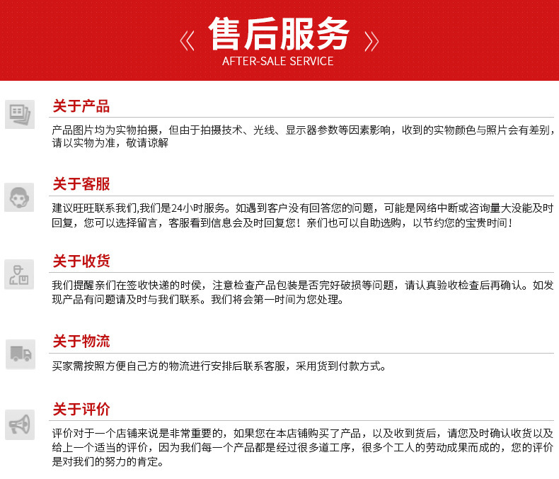 O1CN01E4qfyP1qWscNJ6Yyw_!!1955