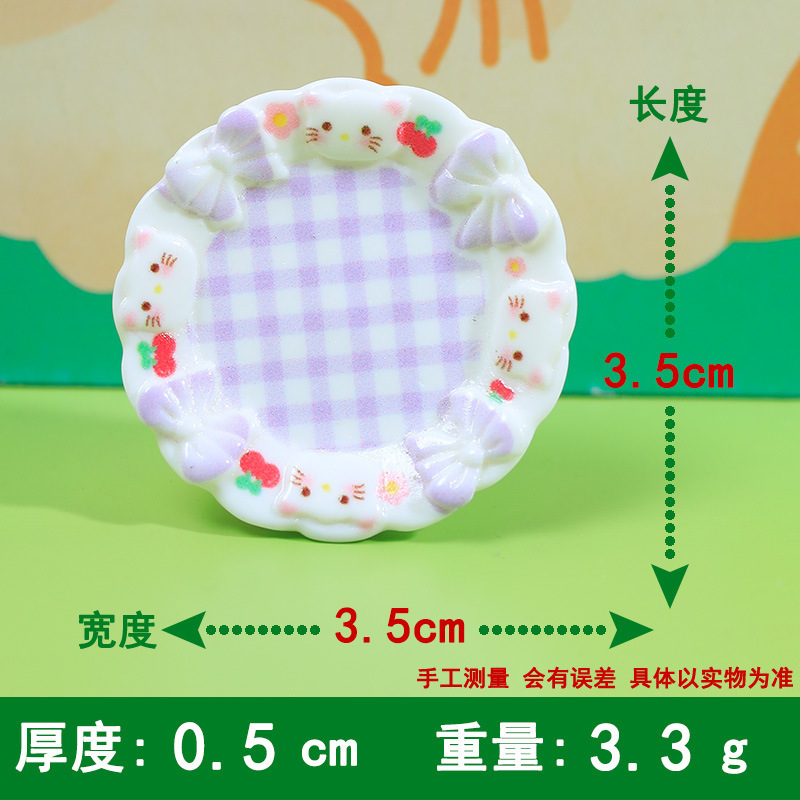 漫画カラフルなピンチプレートクリエイティブ手作り diy クリーム接着剤アクセサリー樹脂小さなアクセサリージュエリー材料バッチ|undefined