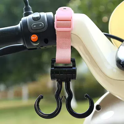 Other Electric Vehicle Accessories a Multifunctional Heavy-Duty - pink-webbing-double-hook-light-plate-extended-version-45cm