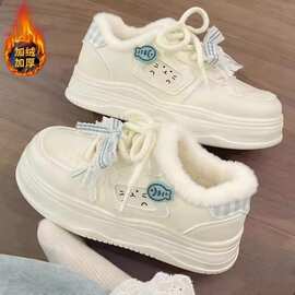 可爱加绒女鞋2026新款秋冬闲板鞋小众舒适保暖棉鞋防寒厚底小白鞋
