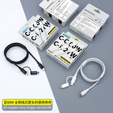 ��60W���~1��2���������� �m���O��16iPhone14����һPD��䔵����