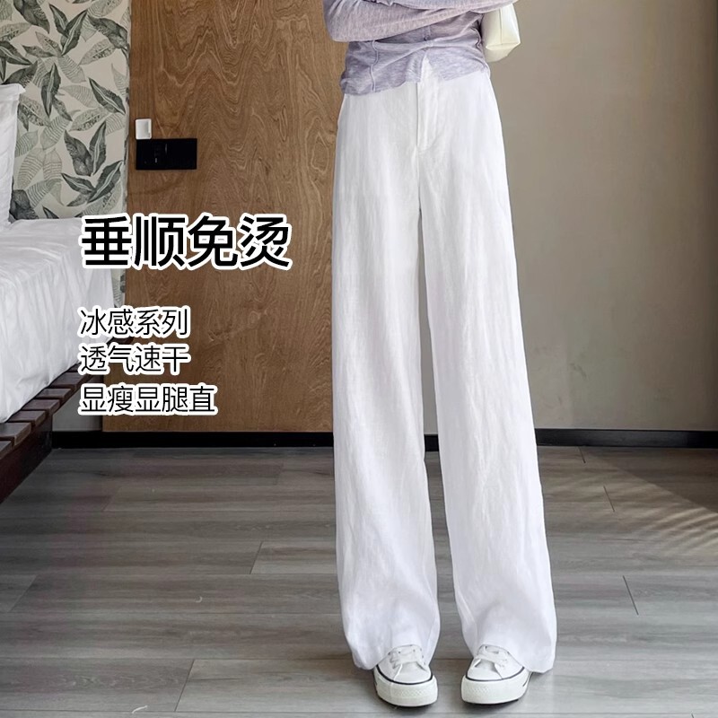 Slim-Fit Wide-Leg Pants for Women, 2026 Summer Thin High-Waisted Drapey Cotton-Linen Comfortable Breathable Straight Pants