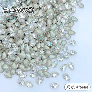 4X6Mm Water Drop Pointed Bottom Oval Glass Diamond Flash Nail Art Diamond Jewelry Wearable Nail Art Jewelry Accessories Wholesale