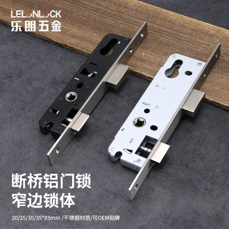 Puente roto de acero inoxidable Cuerpo de cerradura de aluminio Serie 85 Cuerpo de cerradura estrecha Puerta de acero plástico interior Puerta de aleación de aluminio Cuerpo de cerradura estándar europea