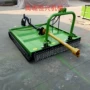 清理作业割草悬挂拖拉机