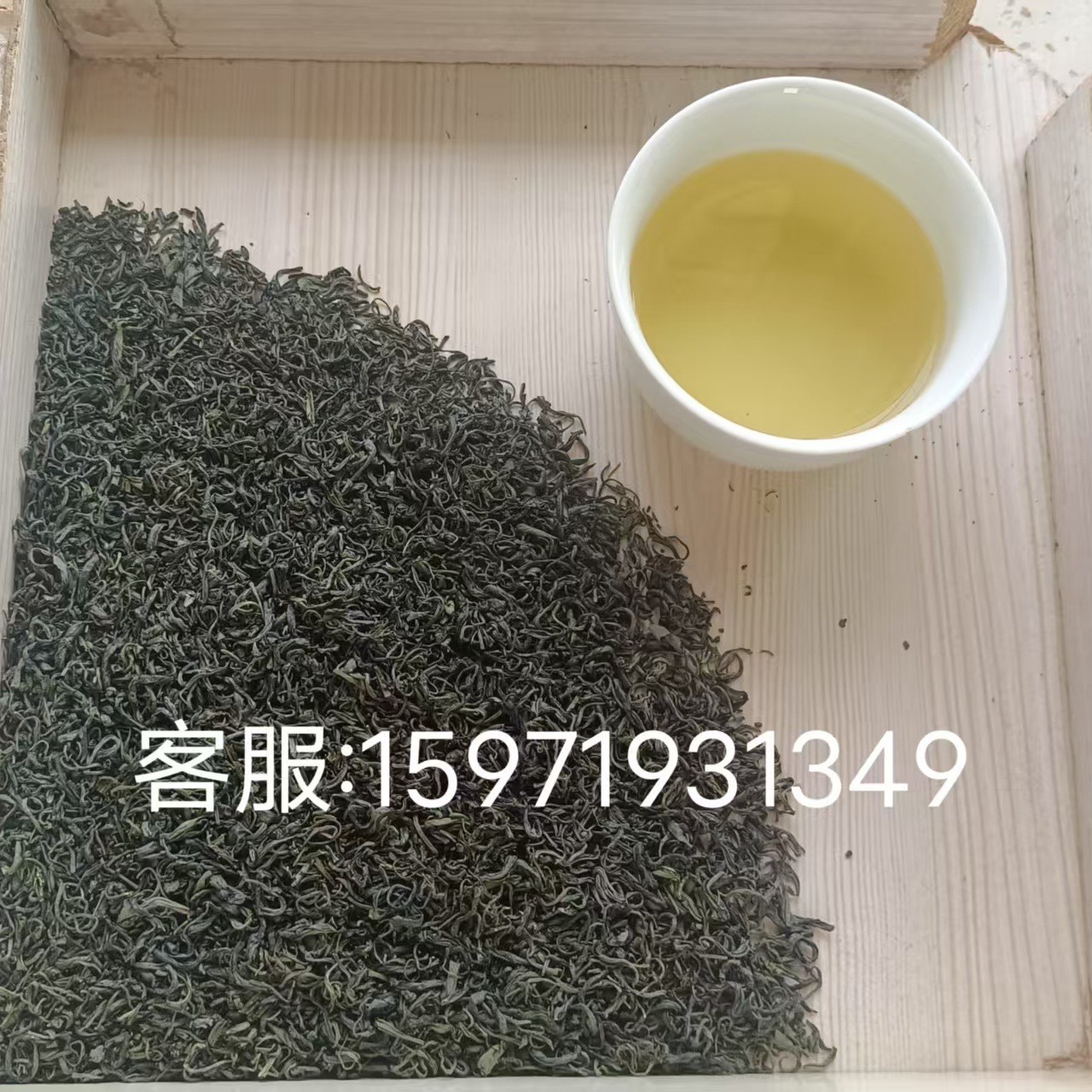 欧标炒青口粮茶新茶干净绿茶低农炒青绿茶新茶上市湖北口粮茶特别