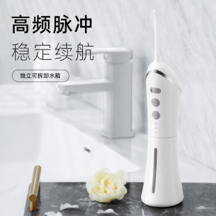�_����늄ӱ�yʽ�������pˮ������ǻ���X�坍����������ϴ����