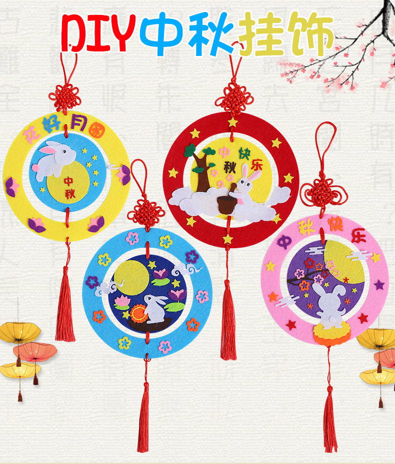 C-_Users_Administrator_Desktop