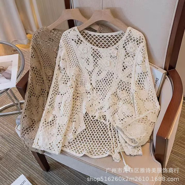A Very Good-Looking Early Autumn Set of Women's High-End Age-Reducing Cut Out Tassel Crochet Knitwear Suspender Skirt Slimming Look Suit