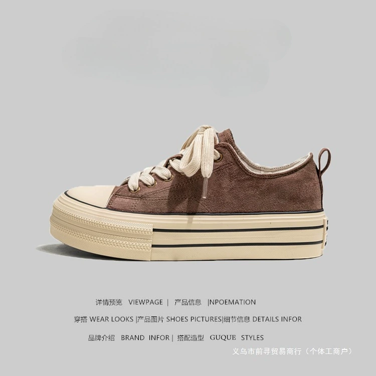 Cloth summer shoes, high sneakers