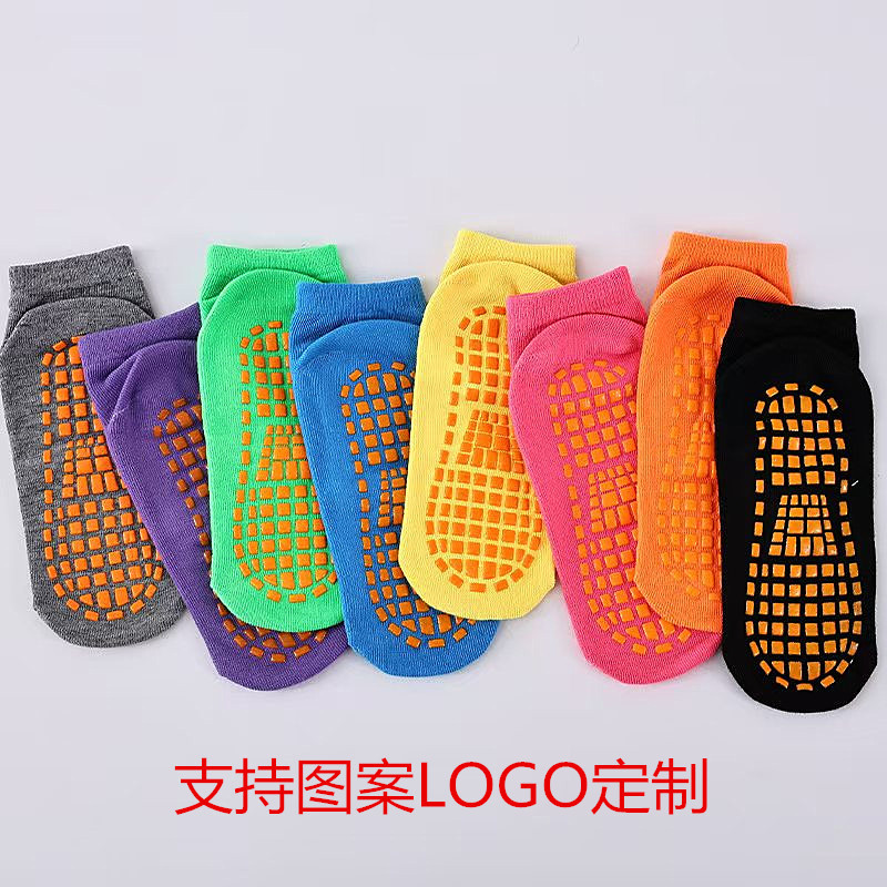 Individually Packaged Non-Slip Socks for Children, Men and Women, Adult Floor Socks, Indoor Parent-Child Playground Trampoline Socks, Professional Yoga Socks
