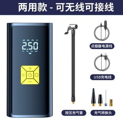 Car Wireless Air Pump Hava nasosu - dc12v-car-charging-cable-type-c-charging-model
