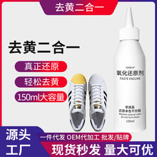 �ձ�С��Ьȥ�S߀ԭ��Ь��Ь߅��������ϴƯ�ׄ�������ϴ��