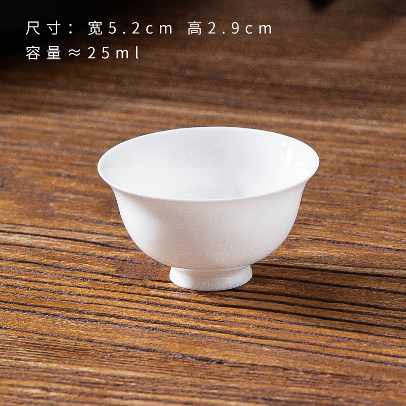 潮山製高級極薄小型ボーンチャイナ蓋付きボウル、三才カップティーセット、一人用蓋付きセラミック家庭用ティーカップ|undefined