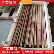 CA170~  98Cu-1.7Be-.3Co~ ~ g и