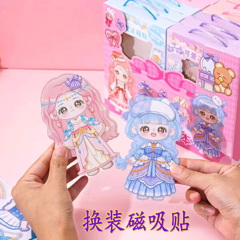 Princess Magnetic Dress-up Stickers Kidsren's Magnetic Stickers diy Refrigerator Stickers Repeatedly Stickers Girls Dress-up Toys