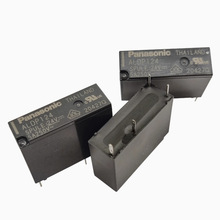 ȫ��ԭװ�ֻ����¼̵��� ALDP105W 112W 124W ALDPϵ�� DIP 8��5A