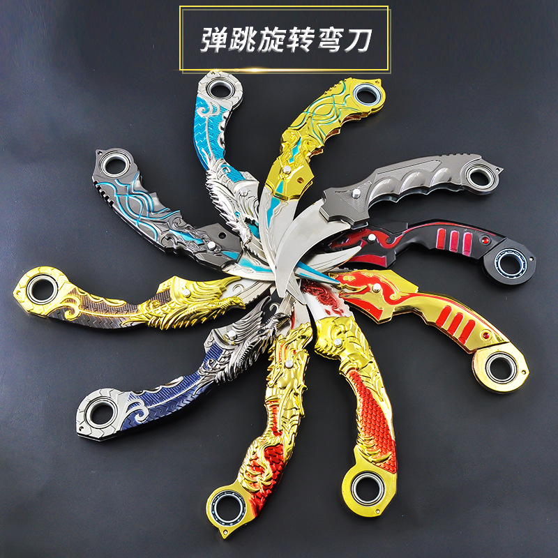 JD1902-20厘米弹跳旋转弯刀-主图1.jpg