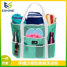 ����W������ɳ�������y���ۯBϴ�����ռ{��Ӿ���W���ռ{��ϴ����