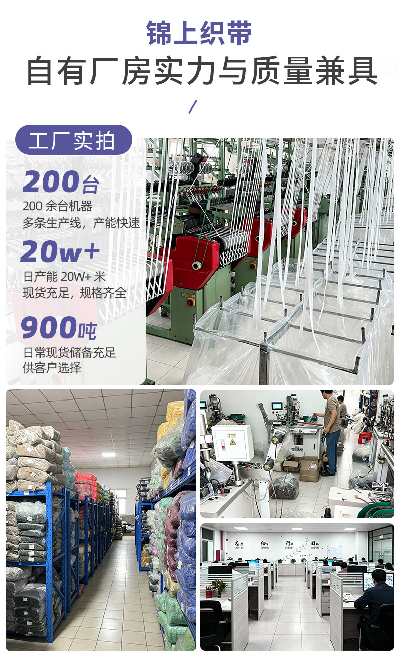 锦上文化详情-new-_02.jpg