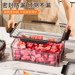 保鲜盒食品级厨房pet透明密封盒冷冻食物水果大容量收纳整理盒子