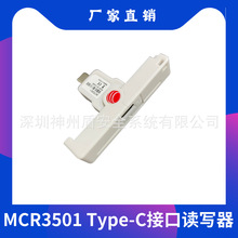 MCR3501|ʽTypeCx ISO7816fhx ̩Cl