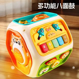 Cross-Border Baby Eight-Sided Drum Six-Sided Drum Hexahedral Hand Drum Multi-Functional Drum Educational Toy Factory Direct Sale