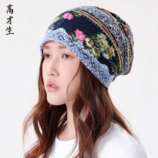 �羳���ļ����Ϗ���ӡ���D�������T�й�ְٴ���Ç������^ñ���S