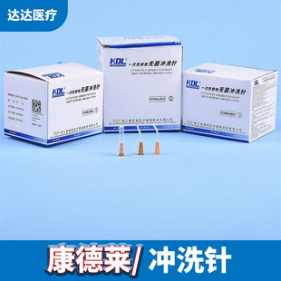 �����Rһ����ʹ�ßo���_ϴᘛ_ϴ��^�����Rע����^���ƛ_ϴ���l