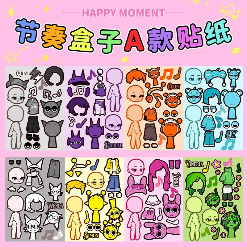Коробка для переодевания, наклейка-мультфильм, наклейки, детская игрушка, DIY, 3–6 лет
