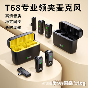 T68˽ģ¿oIAL@늂}LmֱoԒͲ