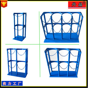 40L Gas Cylinder Rack Single Gas Cylinder Fixed Rack Gas Cylinder Safety Storage Rack Double Safety Gas Cylinder Anti-fall Rack