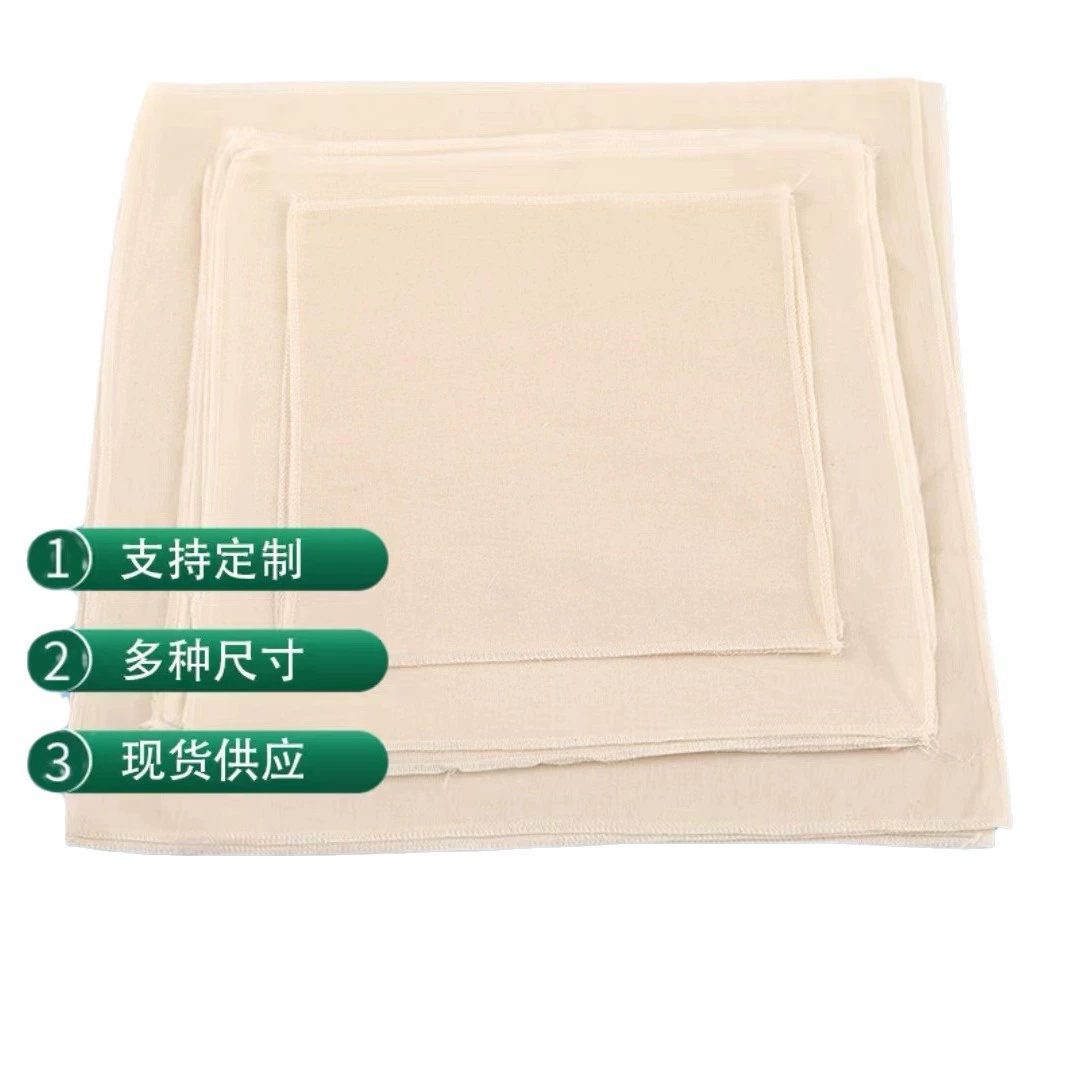 Ткань из чистого хлопкового муслина для фильтр-мешков, пищевая, с обработанными краями, готовое изделие для фильтрации