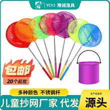 �¿����s���ヺͯ���W��ͯ��׽С�~���x���P�С���W���~�W���l