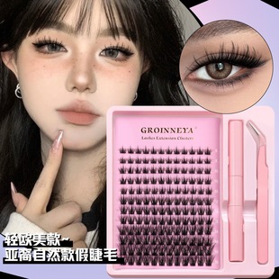 Cross-Border European and American Hot-Melt Segmented Eyelashes Large-Capacity Thick Natural Lazy DIY Set Nude Makeup