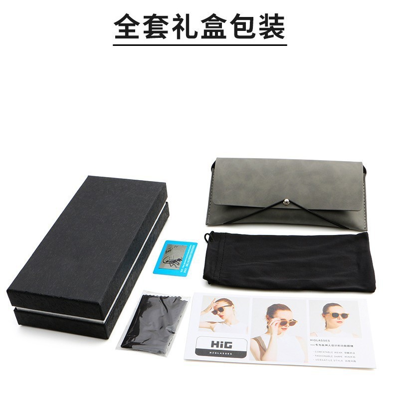 Grandes marcas con el mismo paquete de gafas, caja de regalo de alta calidad, paquete de gafas PU, caja de gafas, tela de gafas