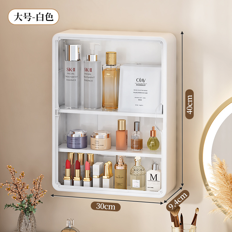 Wall-mounted cosmetic box [large white]