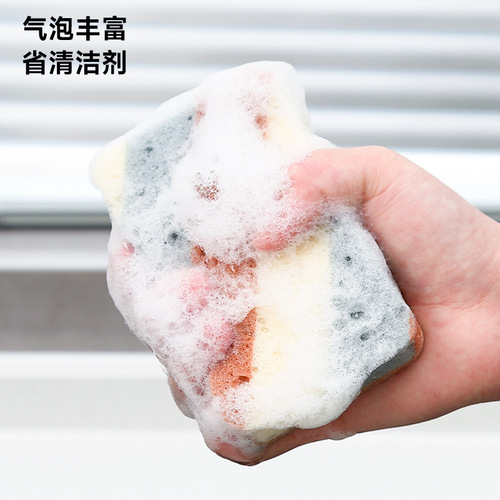 Dropshipping kitchen sponge, multifunctional magic wipe, strong decontamination, wood pulp cotton dishcloth, non-greasy rag