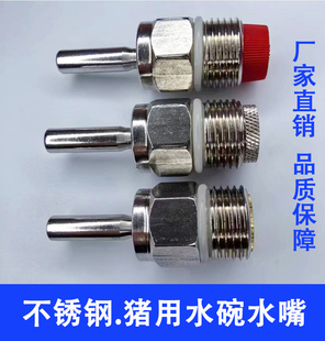 �i���ˮ��ˮ�� ���P��i�ˮ���i��ˮ�i���Ԅ�ιˮ���i���O��