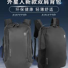 外星人双肩背包笔记本电脑包15.6 16英寸轻薄潮流大容量电竞男士
