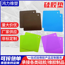 ���ƹ��z�͉| ��̖�����|��������|���ΏN��偉| �͜����Ͳ����|