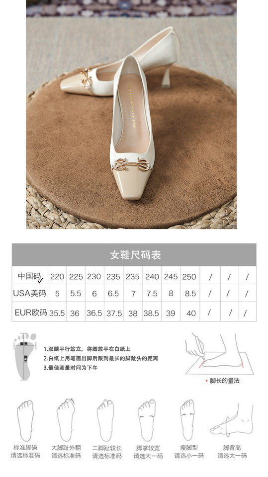 Giày cao gót nữ mũi vuông gót mảnh 6–8 cm phối satin thanh lịch — Màu be, màu đen chi tiết 11