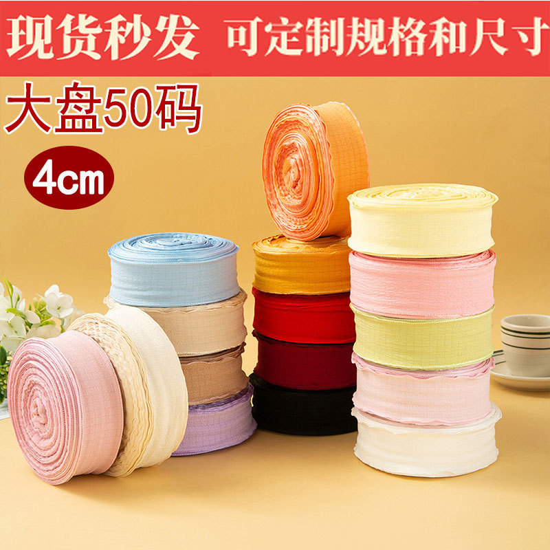 in stock Wholesale Bubble Pleated Ribbon Large Cake Box Packaging Ribbon Handmade Ribbon Flower Strap Accessories Pack