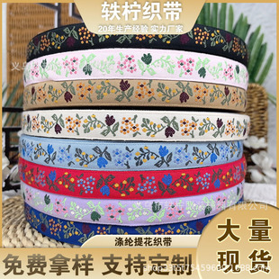 �F؛2cm�͹������L�Ứ�����Ҽ�����b�b��ֹ�diy�̽���߅�o��