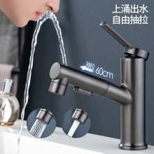 ȫ�~����PVD�������ʽˮ���^ �����l���g���ԡ�ҙ�ϴĘ���^