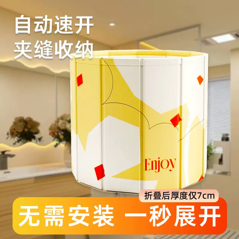 折叠大人家用洗澡桶 儿童成人全身沐浴浴缸 充气浴盆浴桶批发