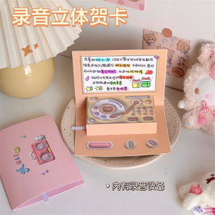 ��ͯ���������w������R����Ϧ���˹��Ŏ������fԒ�Y����׿�