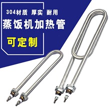 304���pU�Ͳ��P���C��܇�ӟ��ˮ��l�������늟��123456KW