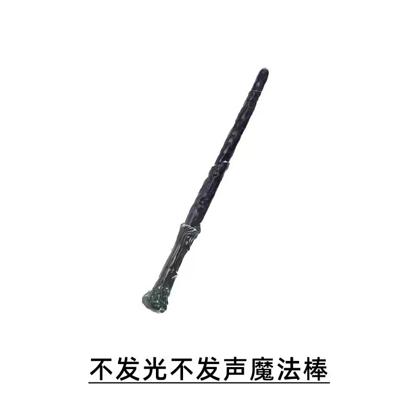 哈利波特魔法袍衣服cos哈利波特巫师袍成人儿童斗篷披风周边服装|undefined
